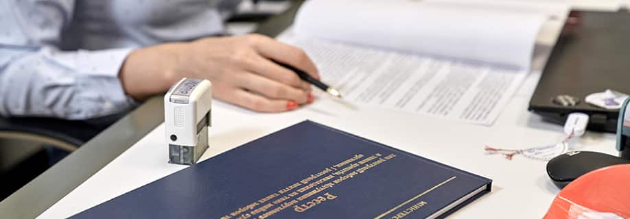 Договір купівлі-продажу нерухомості